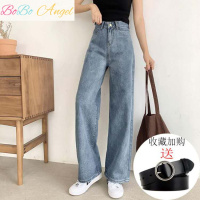 BOBO Angel薄款宽松牛仔裤女泫雅2019夏季高腰显瘦直筒裤小个子垂感阔腿裤女