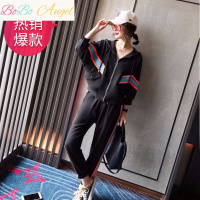 BOBO Angel运动套装女2019春秋新款休闲两件套韩版学生连帽时尚宽松运动服