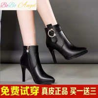 BOBO Angel真皮靴子女细跟2019秋冬高跟防水台马丁靴黑色尖头侧拉链性感裸靴