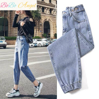 BOBO Angel网红老爹裤牛仔裤女2019新款显瘦宽松复古九分松紧腰束脚哈伦裤