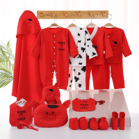 班杰威尔牛年新生儿礼盒纯棉婴儿四套衣服春季套装刚出生初生宝宝满月礼物用品大全