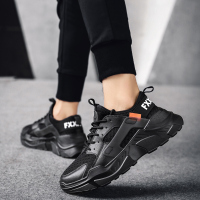 魚喝水2019新款运动休闲鞋跑步鞋