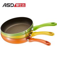 爱仕达挂件煎盘G8228E