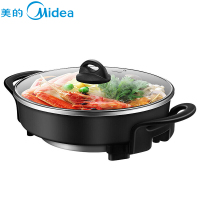 美的多功能电热锅LHN34B