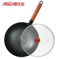 爱仕达炒锅CF32N2Q