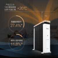 美的油汀NY2212-18C