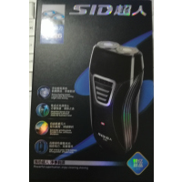 超人电动剃须刀SS226