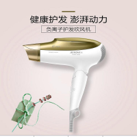 超人电吹风RD1820