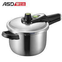 爱仕达压力快锅LH1820