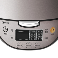 美的智能电饭锅RS4057