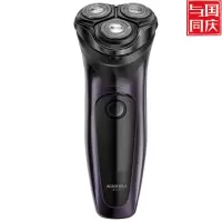超人电动剃须刀RS307