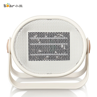 小熊电暖器DNQ-C05A1