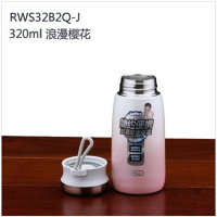 爱仕达保温杯RWS40B2Q-J(浪漫樱花)