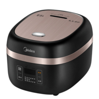 美的电饭煲40LH9