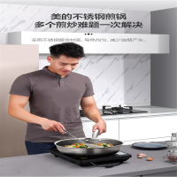 美的煎锅CJ26Fry502