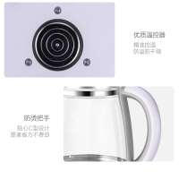 美的养生壶GE1510