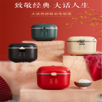 美的电饭煲FB16E336