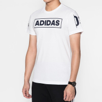阿迪达斯短袖男2018夏季新款运动休闲透气舒适圆领短袖白色T恤CV4537 C