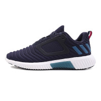 阿迪达斯 ADIDAS 女子跑步系列 CLIMAWARM ALL TERRAIN W耐磨透气跑步鞋BB6593 C