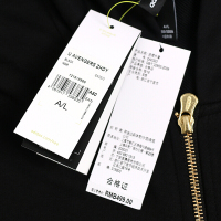 Adidas阿迪达斯NEO男装新款时尚运动服休闲舒适透气训练夹克外套EA0322 C