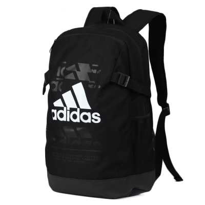 Adidas阿迪达斯男包女包秋季新款学生书包运动休闲舒适透气双肩背包ED6880 C