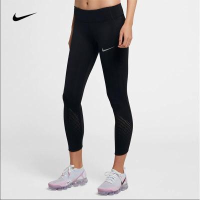 Nike耐克女裤EPIC LUX女子跑步紧身裤运动训练健身弹力裤AJ8759-010 D