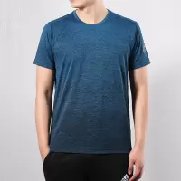Adidas阿迪达斯男装时尚潮流跑步休闲运动圆领透气短袖T恤DZ8496 D
