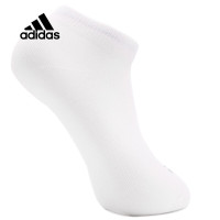 Adidas阿迪达斯舒适舒适男女中性休闲运动短袜子AA2314 Z