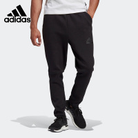 Adidas阿迪达斯时尚潮流男款运动休闲型格束脚裤小脚长裤GM6543 D