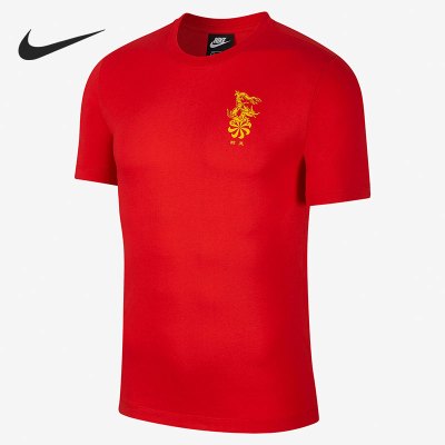 NIKE耐克短袖T恤运动休闲舒适透气针织圆领男装CI9843-650 Z