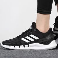 ADIDAS阿迪达斯跑步鞋CLIMACOOL轻便舒适透气男女运动鞋FX7351 Z