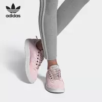 ADIDAS阿迪达斯三叶草休闲鞋舒适耐磨女鞋板鞋运动鞋FV5470 Z