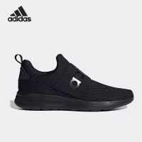 Adidas阿迪达斯LiteRacerAdapt4男子一脚蹬透气运动休闲鞋H04296 Z