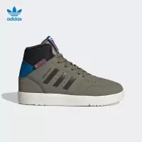 阿迪达斯ADIDAS三叶草DROP STEP 360 C小童鞋运动鞋FW2691 Z