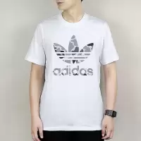 adidas/阿迪达斯三叶草短袖T恤运动休闲针织圆领男装DH4767 Z