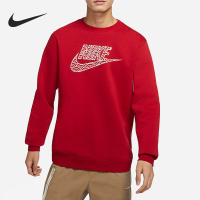 Nike/耐克卫衣运动休闲针织保暖男装套头衫DR7829-687 Z