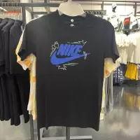 NIKE耐克短袖T恤运动休闲舒适透气针织圆领大童上衣HF1022-010 D