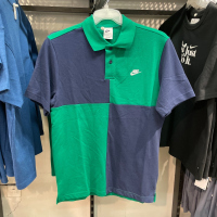 NIKE耐克短袖T恤运动休闲舒适透气针织男装POLO衫FN3425-365 Z