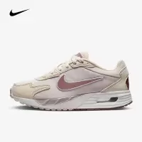 NIKE耐克跑步鞋AIR MAX气垫缓震低帮女鞋运动鞋FN0784-005 C