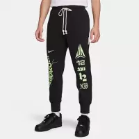 NIKE/耐克长裤篮球训练运动休闲针织男裤FN2995-010 C