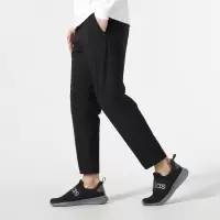 adidas/阿迪达斯长裤运动休闲舒适透气男裤IV7605 C