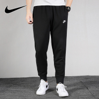 Nike/耐克长裤运动休闲舒适透气针织男裤BV2680-010 C