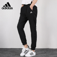 adidas/阿迪达斯长裤运动休闲舒适透气梭织女裤DY8698 D