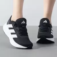 adidas/阿迪达斯女鞋新款运动鞋缓震耐磨跑步鞋 ID8765 C