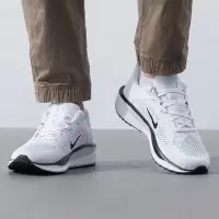 NIKE/耐克新款男鞋运动透气舒适休闲跑步鞋FD6033-105 C