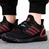 adidas/阿迪达斯男鞋 新款轻便休闲鞋缓震透气跑步鞋ID4255 C