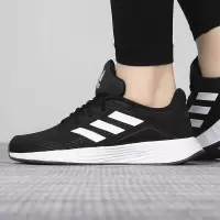 adidas/阿迪达斯女鞋新款 网面透气轻质休闲跑步鞋 FV8794 D