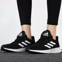 adidas/阿迪达斯女鞋 新款运动休闲缓震耐磨舒适跑步鞋 H04628 D