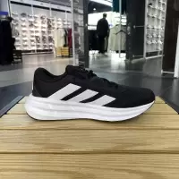 adidas/阿迪达斯男鞋新款网面透气运动鞋减震跑步鞋 ID8760 C