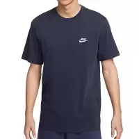 NIKE/耐克男子新款 运动训练休闲短袖T恤 FJ1082-451 C